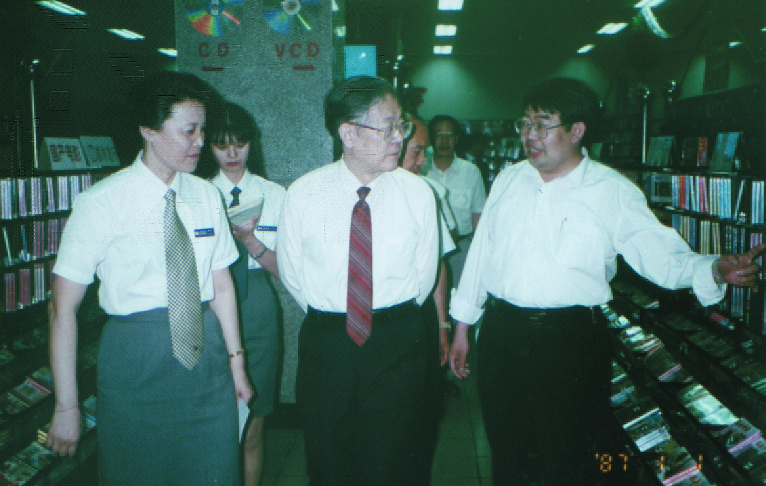 1564369128084055966.jpg 1564369128084055966.jpg