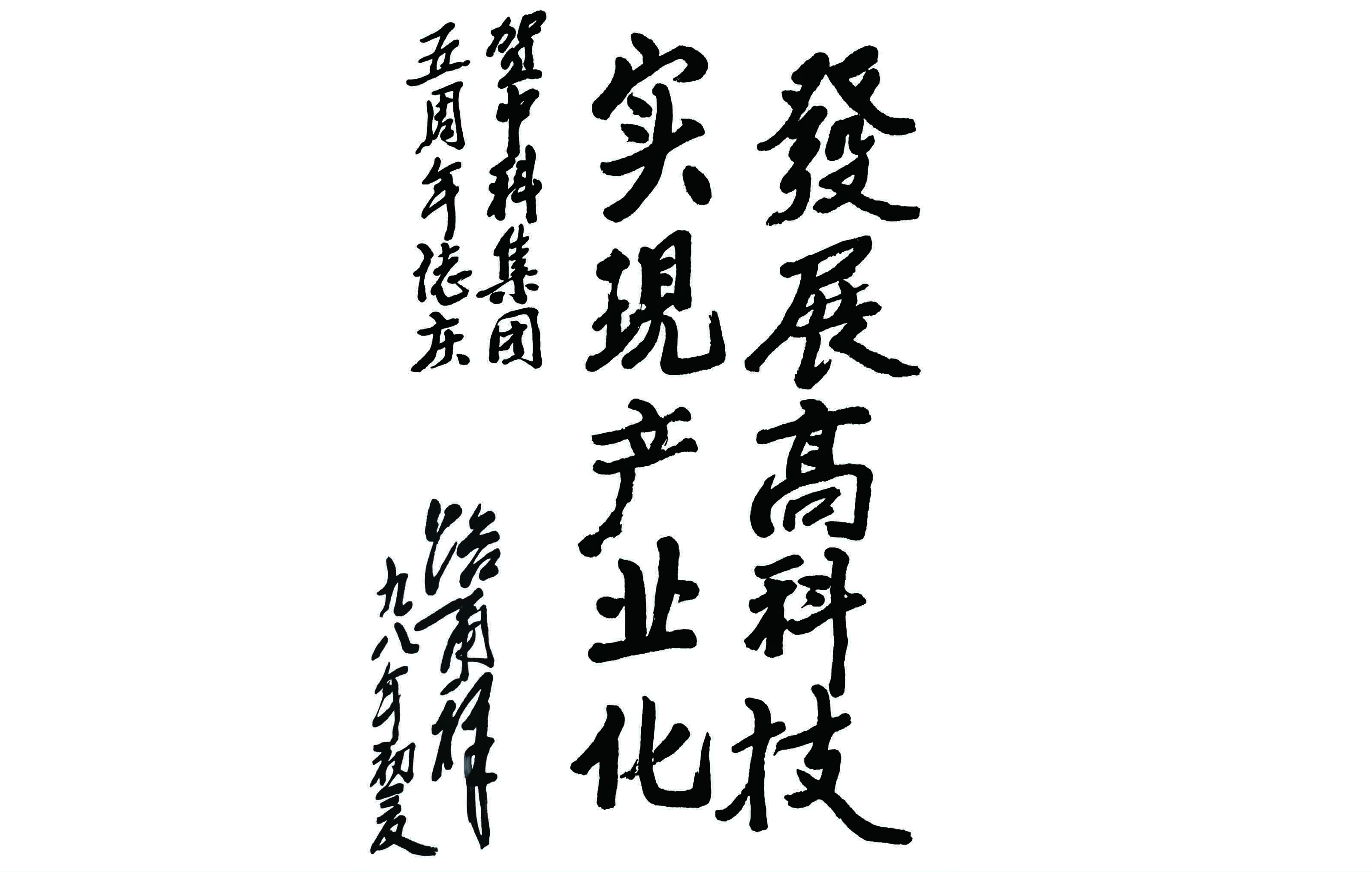 1564369369484052446.jpg 1564369369484052446.jpg