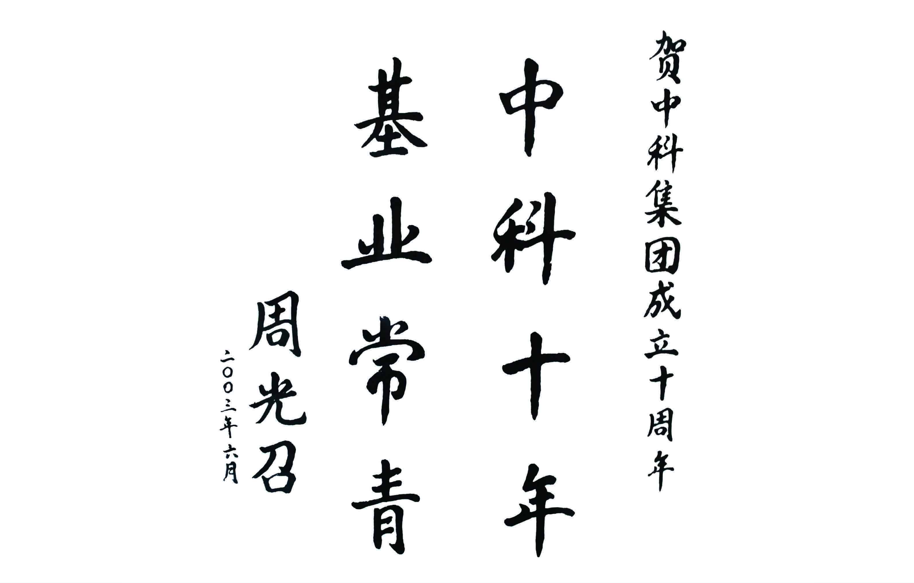 1564369425389023531.jpg 1564369425389023531.jpg