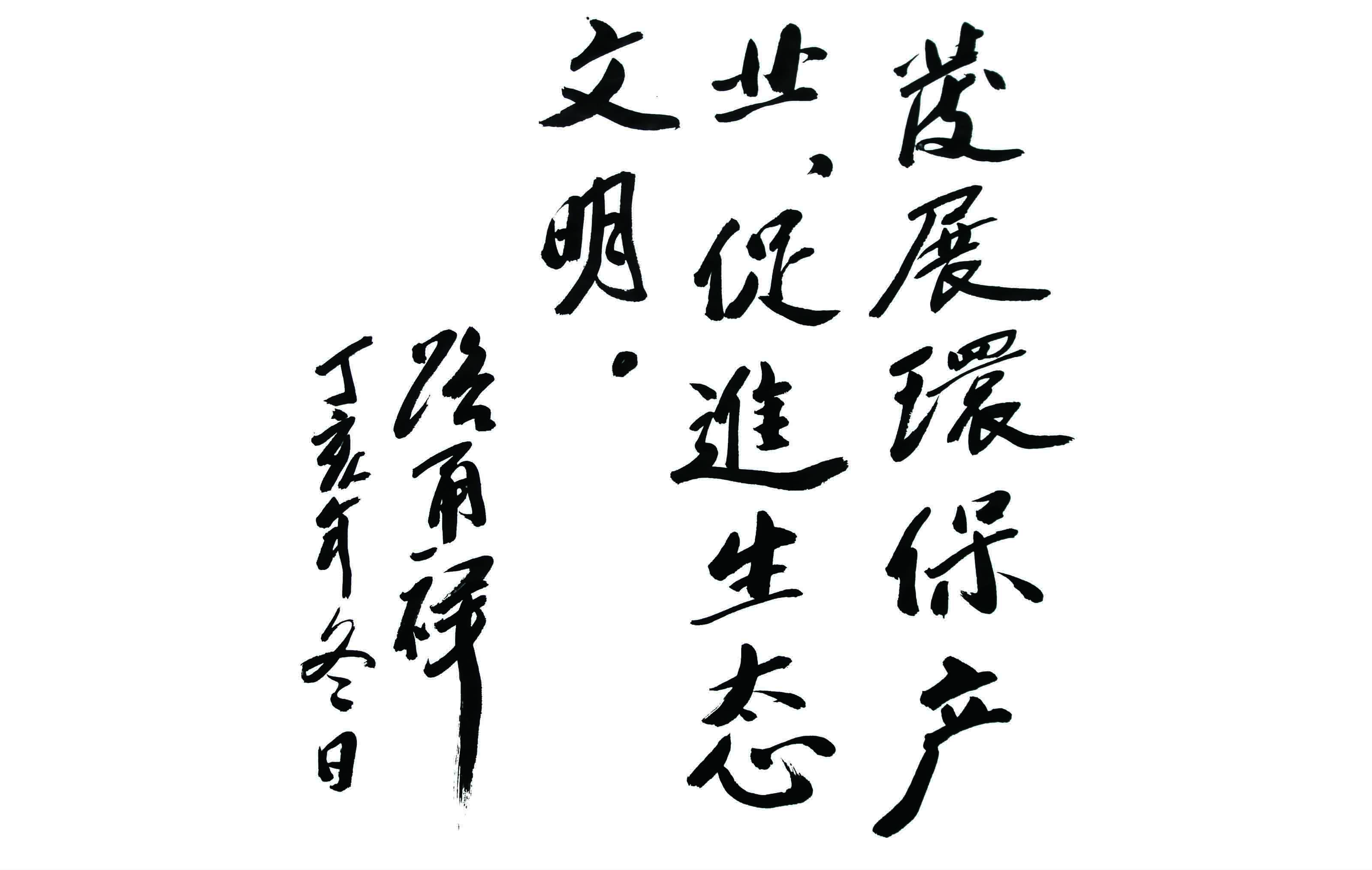 1564369495568015576.jpg 1564369495568015576.jpg