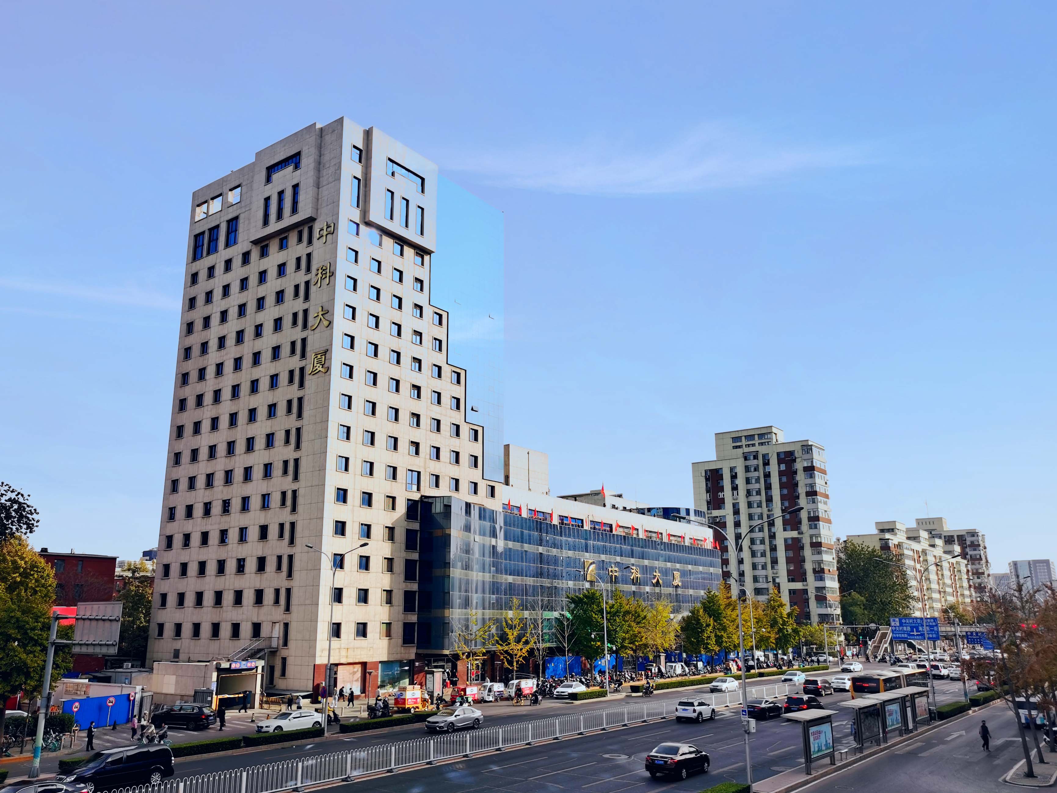 1603932373667007182.jpg 1603932373667007182.jpg