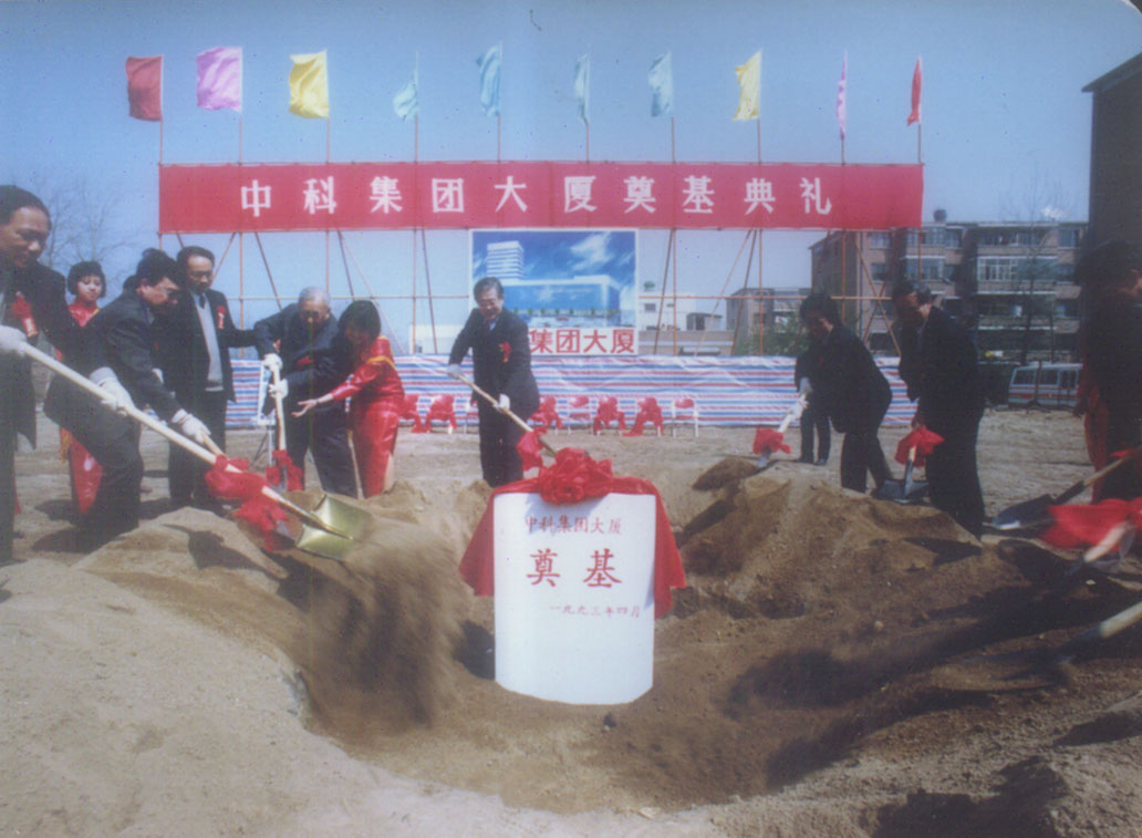 1662433217141049314.jpg 1662433217141049314.jpg