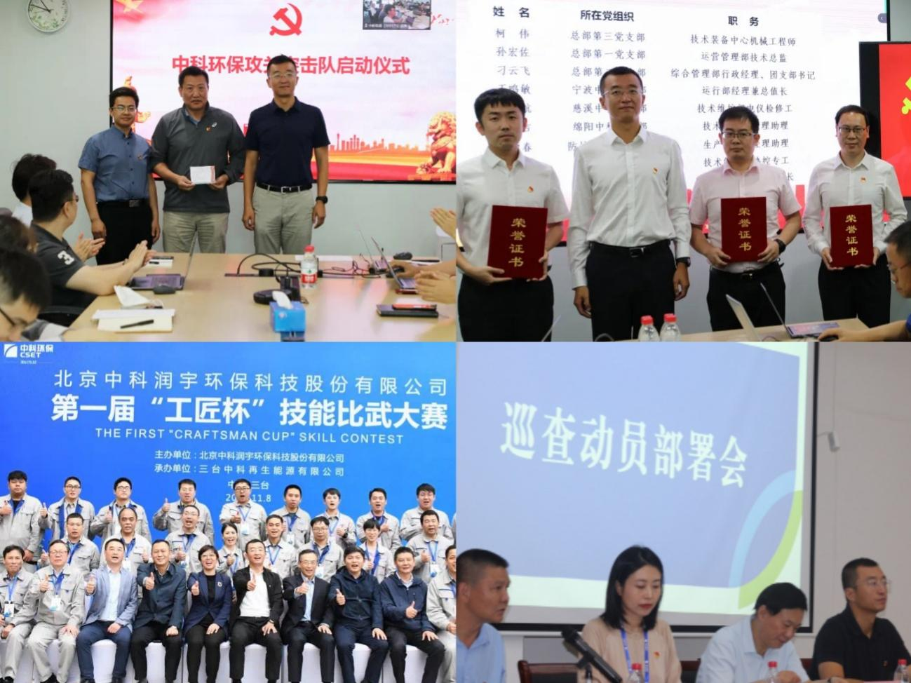 1688542391452082975.png 1688542391452082975.png