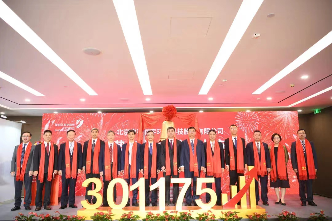 1688542453475008268.png 1688542453475008268.png