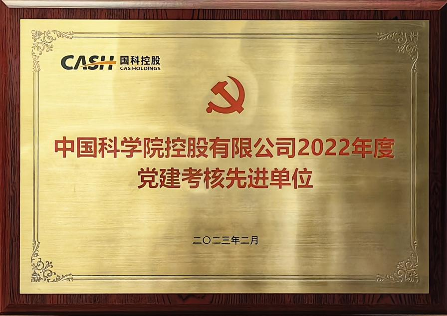 1708913635552059698.png 1708913635552059698.png