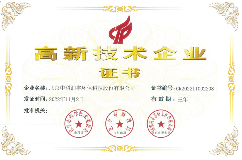 1708914271502005204.png 1708914271502005204.png