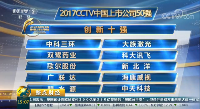 1708914689785057567.png 1708914689785057567.png