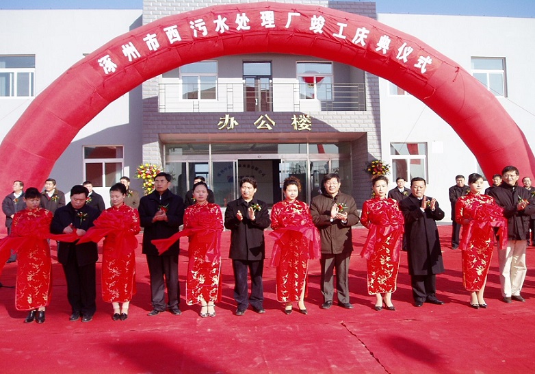 1708915441674048805.jpg 1708915441674048805.jpg