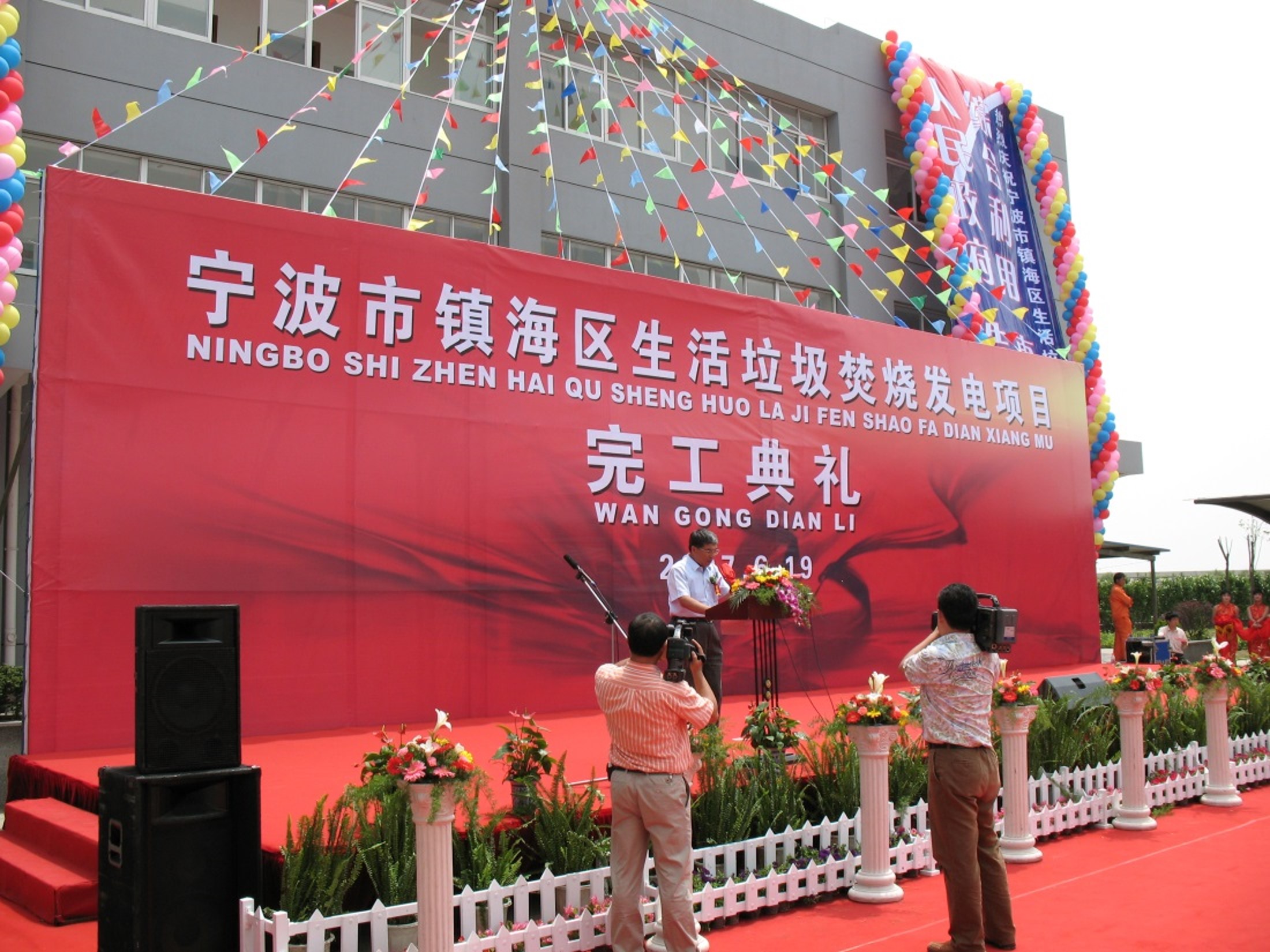 1708915552278073840.jpg 1708915552278073840.jpg