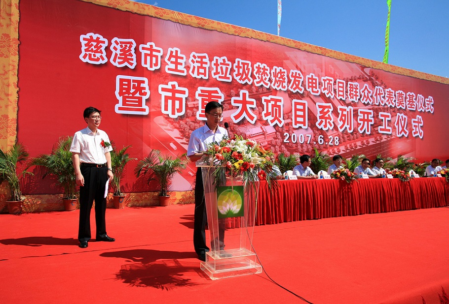 1708915589905072509.jpg 1708915589905072509.jpg