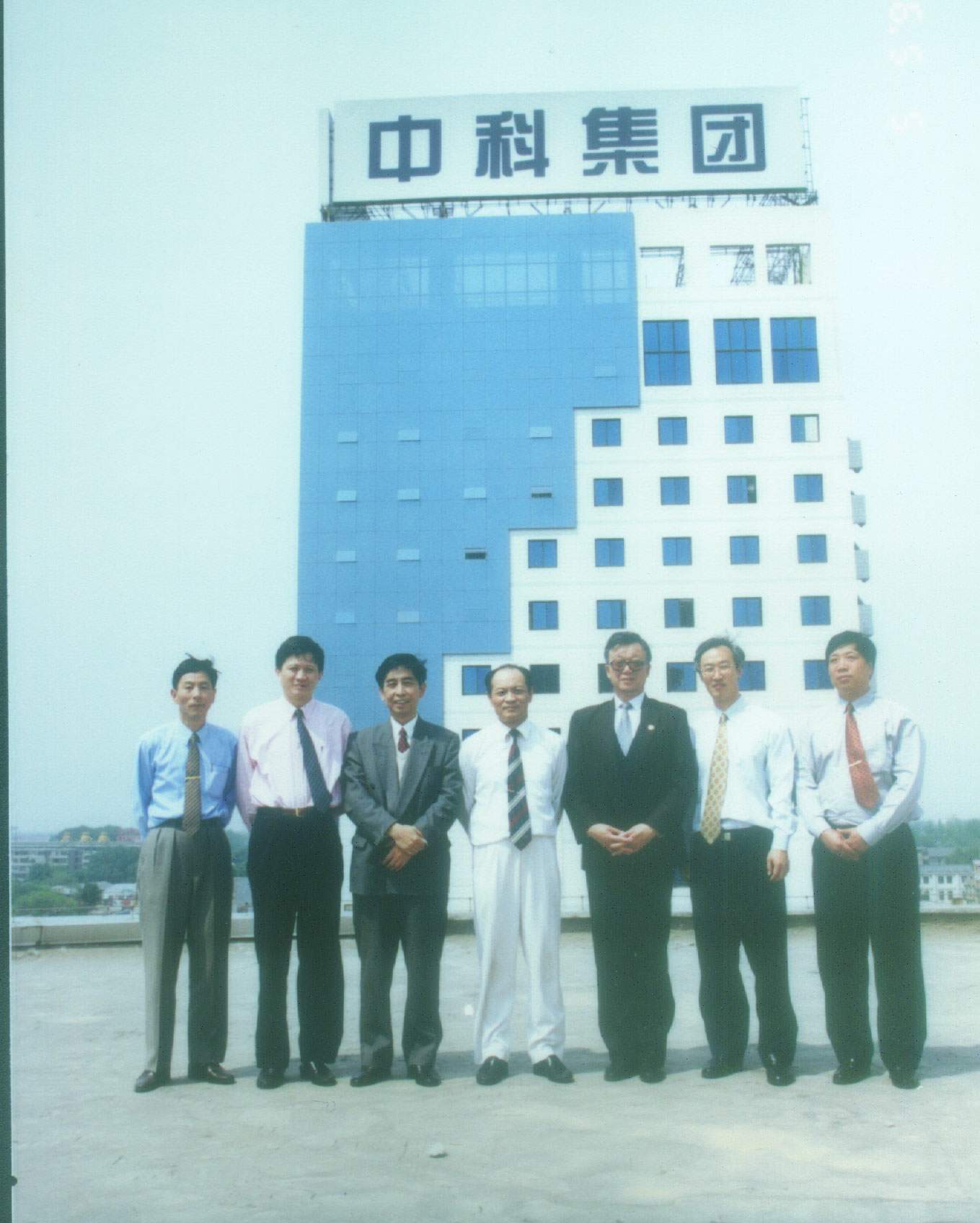 1708916963780065297.jpg 1708916963780065297.jpg