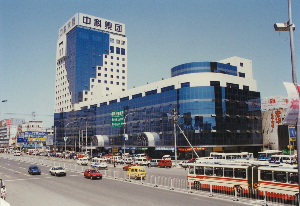 1708917075195090637.jpg 1708917075195090637.jpg