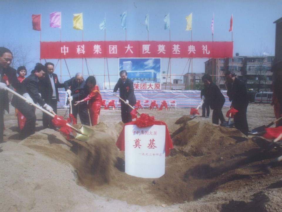 1708917523180057889.jpg 1708917523180057889.jpg