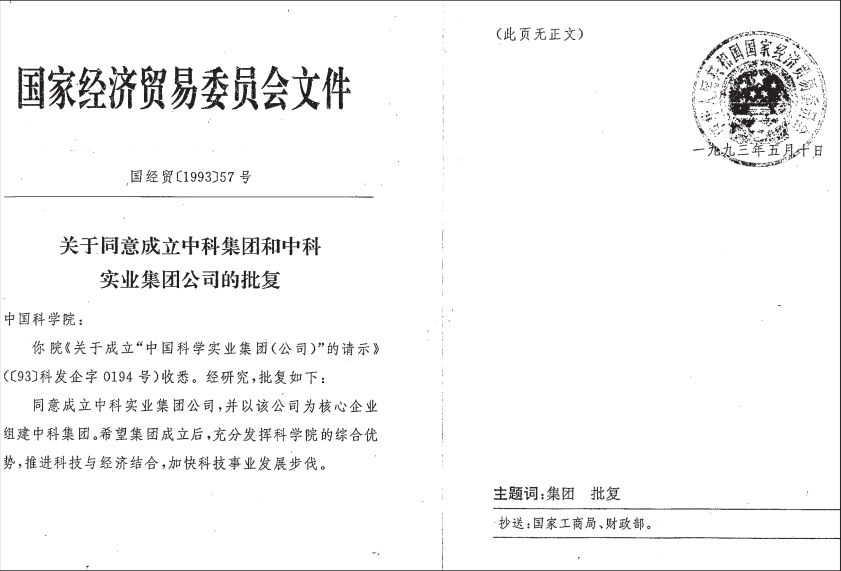 1708917760924055690.png 1708917760924055690.png