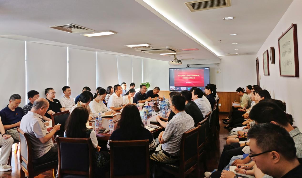 1750234655830081960.png 1750234655830081960.png