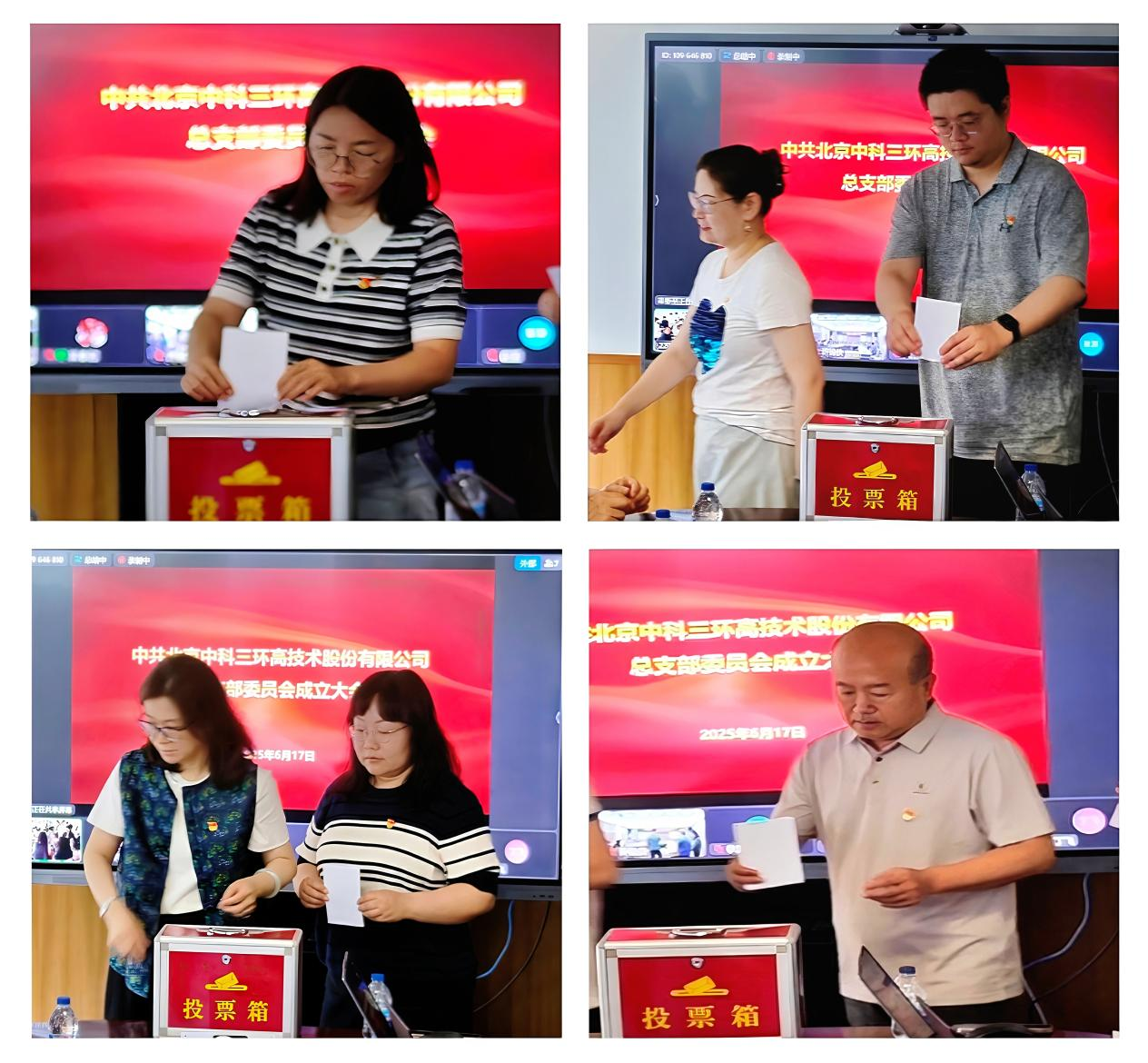 1750234689884071065.png 1750234689884071065.png