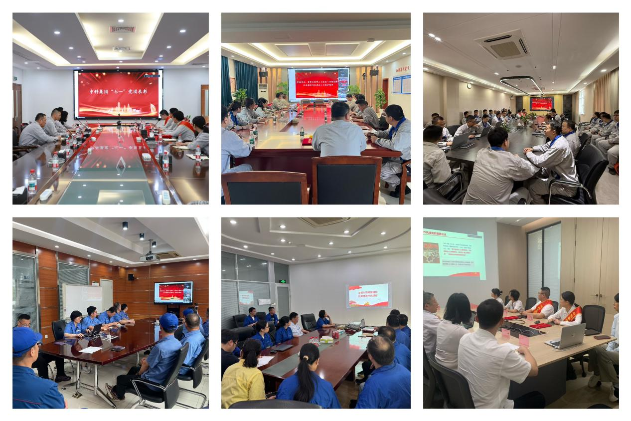 1751425622476048886.png 1751425622476048886.png