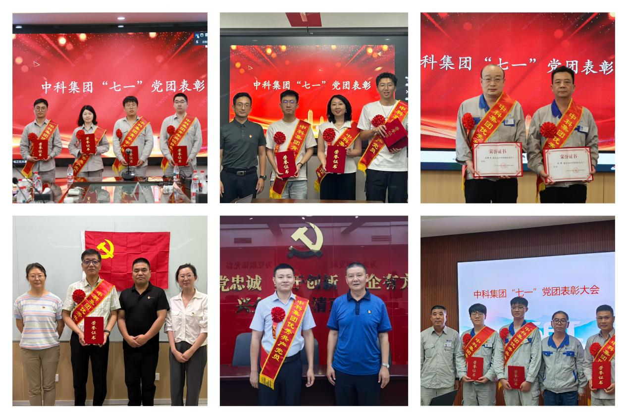 1751425738446076313.png 1751425738446076313.png