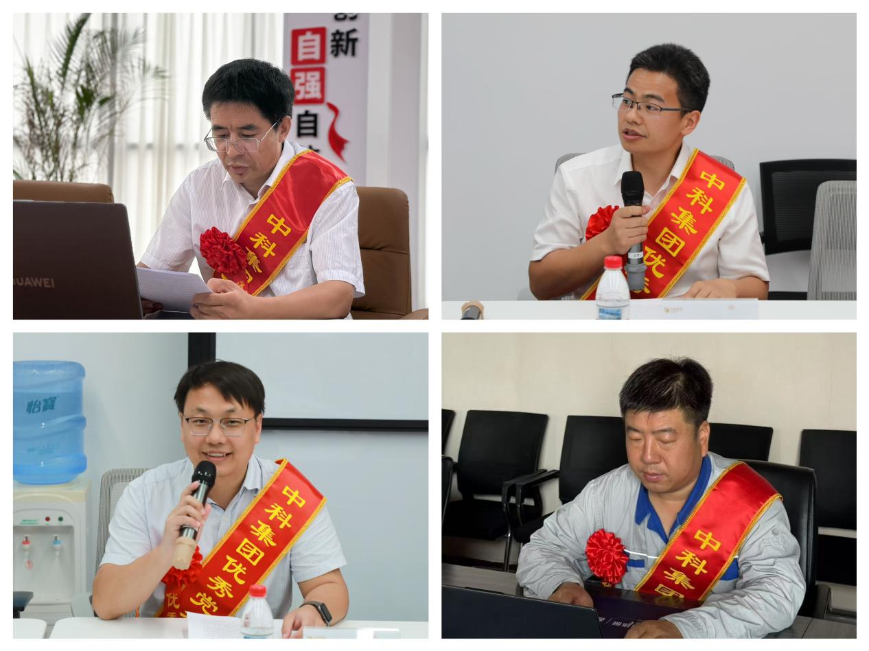 1751425780067047771.png 1751425780067047771.png